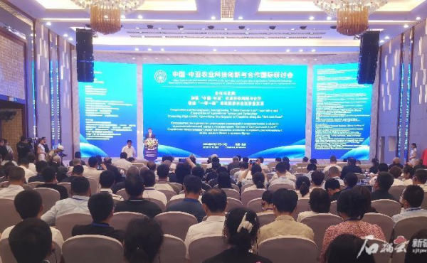 The First China Central Asia Agricultural Science and Technology Innovation and International Cooperation Seminar was held in Changji